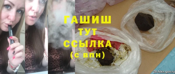 героин Алзамай