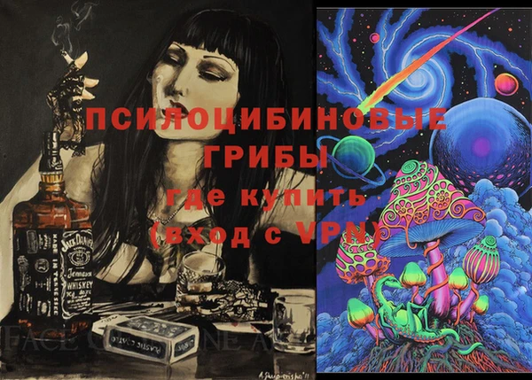героин Алзамай