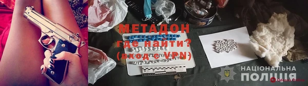 ECSTASY Алексеевка
