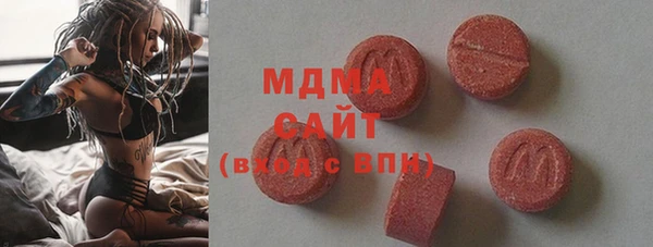 героин Алзамай