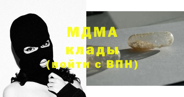 героин Алзамай