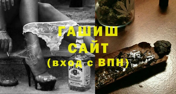 мефедрон мука Алексин