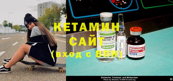 героин Алзамай