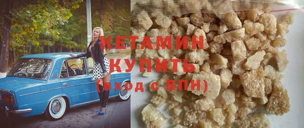 mdma Галич