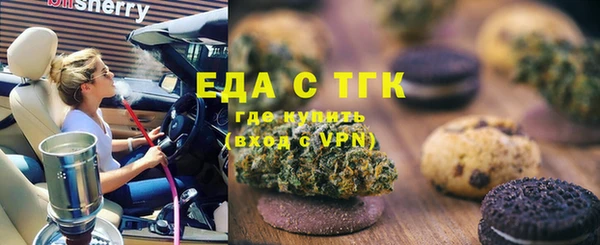 ECSTASY Алексеевка