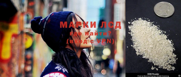 героин Алзамай