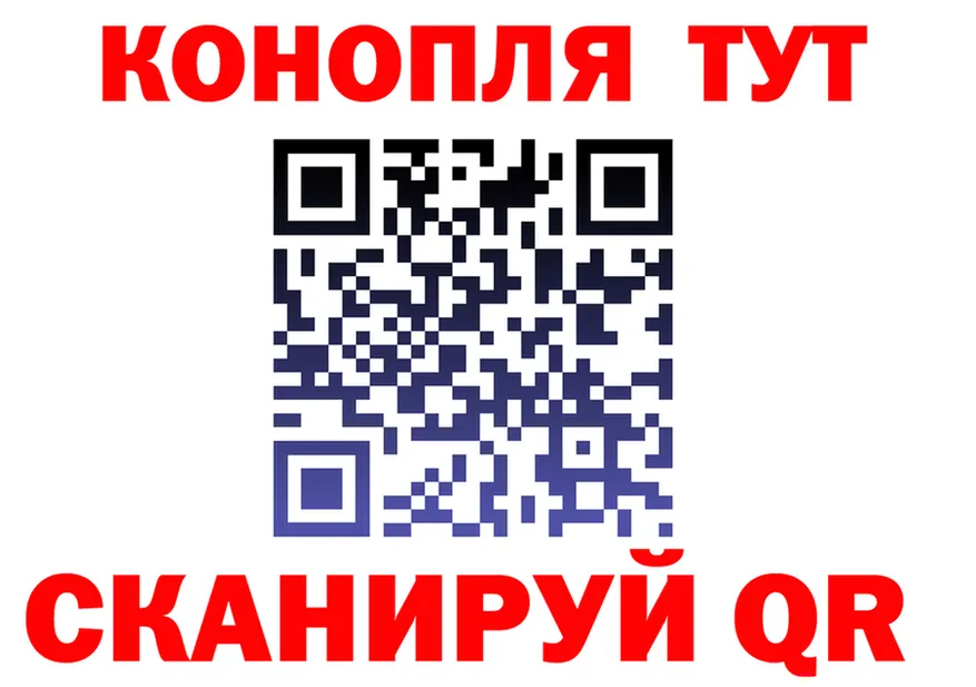 Cannafood марихуана зеркало это KRAKEN Жуков