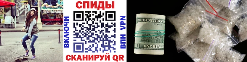 что такое   Жуков  MEGA ссылки  Первитин витя 