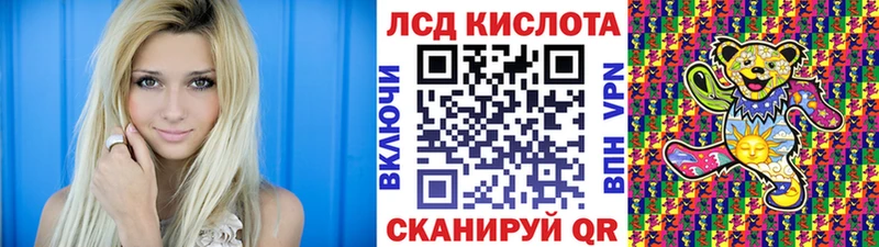 Наркотические марки 1,8мг  это состав  Жуков 